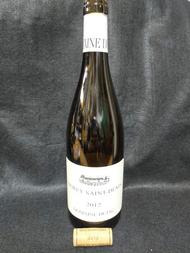 (empty) Domaine Dujac Morey Saint Denis Bottle with Cork From Japan