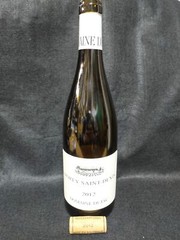 (empty) Domaine Dujac Morey Saint Denis Bottle with Cork From Japan