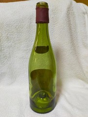 1957 Vintage DRC ROMANEE CONTI Green Glass (empty) Bottle From Japan Rare