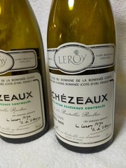DRC ROMANEE CONTI Grands Echezeaux 1988 Glass Bottle (empty) Set of 2 From Japan
