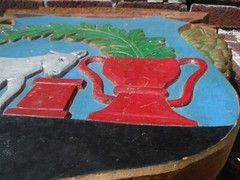 VINTAGE BODENHEIM A/RHEIN GERMANY, LARGE HEAVILY CARVED WOOD CITY SEAL SIGN.