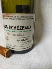 DRC ROMANEE CONTI Grands Echezeaux 1991 Glass Bottle (empty) With Cork EU Label