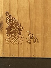 Veo Grande Wood Wine Box Crate Chardonnay Chile Gift