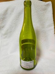 DRC ROMANEE CONTI Leroy St Vivant 1985 Vintage Glass Bottle (empty) From Japan