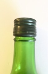 American Airlines Inglenook Napa Valley Petite Navalle Burgundy Bottle 70’s-80’s