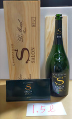 Magnum 1.5 L Size SALON 2012 (empty) Glass Bottle With Wood Box Champagne