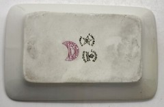 8 Vintage French G.H. Mumm & Co. Champagne Wine Gordon Rouge Cafe Bar Dish