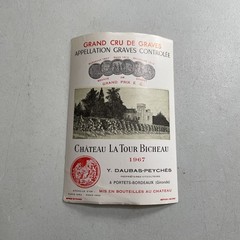 Vintage Wine Bottle Label — Chateau La Tour Bischeau 1967 Daubas-Peyches Graves