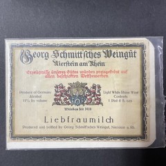 Vintage 1930s Georg Schmitt&rsquo;sches Weingut Liebfraumilch UNUSED Paper Label Q2041
