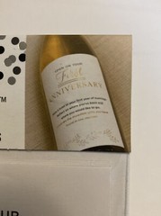 Save The Date Wine Labels, Couples Firsts, Wedding Firsts, Wedding Gift