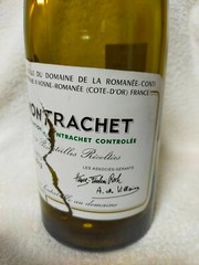DRC ROMANEE CONTI Corton Charlemagne 2013 Glass Bottle (empty) From Japan