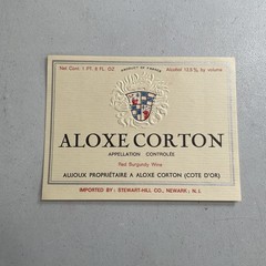 Vintage Wine Bottle Label — Aloxe Corton Red Burgundy Aujoux France