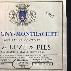 VINTAGE FRENCH WINE LABEL FRANCE PULIGNY-MONTRACHET 1967 decLUZE FILS Seggerman