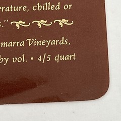 Vintage Giumarra Classic Cream Sherry Label – Giumarra Vineyards, Edison, CA