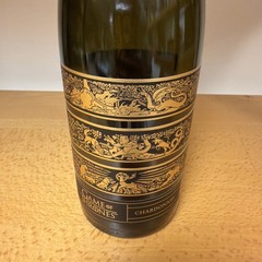 Game of Thrones Empty Wine Bottle 2016 Chardonnay