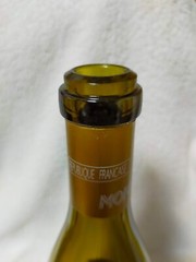 DRC ROMANEE CONTI Corton Charlemagne 2013 Glass Bottle (empty) From Japan