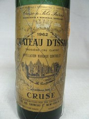 CRUSE CHÂTEAU D&rsquo;ISSAN MARGAUX, BORDEAUX WINE FRANCE MAN CAVE DECOR GLASS