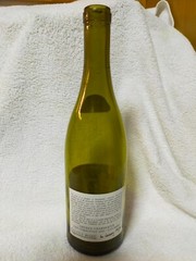 Domaine Leroy Gevrey Chambertin Les Combottes 1989 Empty Glass Bottle From Japan