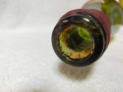 1957 Vintage DRC ROMANEE CONTI Green Glass (empty) Bottle From Japan Rare