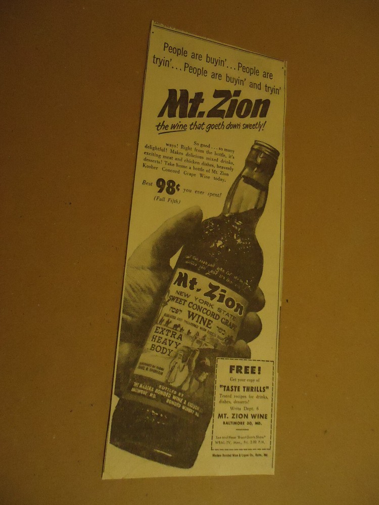 Mt Zion Wine 1952 newsprint ad