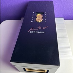 Mark Beringer Eight Maker Cabernet Sauvignon Black Case Wine Journal Display