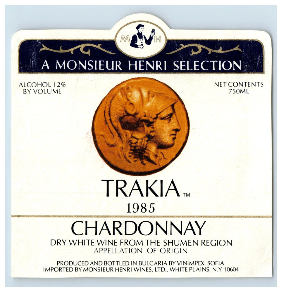 Vintage Trakia Chardonnay Monsieur Henri Paper Wine Label Original S83E