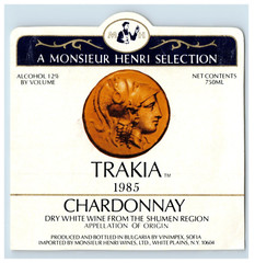Vintage Trakia Chardonnay Monsieur Henri Paper Wine Label Original S83E