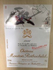 The 1996 Chateau Mouton Rothschild (Specimen) – Label by: Gu Gan