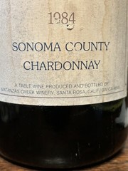 Vintage Extra-Large 1984 MATANZAS CREEK WINERY Bottle Sonoma County Chardonnay