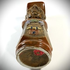 VTG Casa Vinicolo Bardi Ubaldo Monk 1761 Red Wine Decanter Ceramic Italy 1961 EC