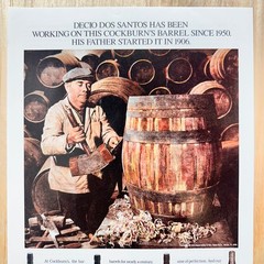Cockburns Port Cooper 1990 Vintage Print Ad Grand Finale Alcohol Advert