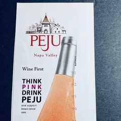 Print Ad 2010 Wine Napa Valley Winery Peju Pink California Paper Collectors