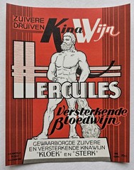 Old Vintage Hercules Wine Bottle Label Quinine Fortified for Strength