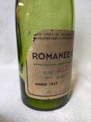 1957 Vintage DRC ROMANEE CONTI Green Glass (empty) Bottle From Japan Rare