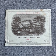 Vintage 1983 Chateau Lafite Rothschild 1.5L Wine Bottle Label Original