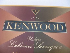 Vintage 1995 Kenwood Yulupa Cabernet Sauvignon Wine Label Sonoma County CA