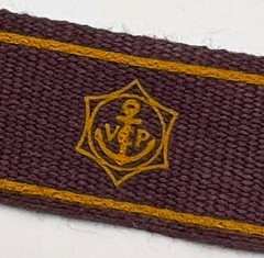 Veuve Clicquot Ponsardin Champagne Ribbon – Brown Orange – By The Yard – Rare