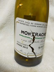 DRC ROMANEE CONTI Corton Charlemagne 2013 Glass Bottle (empty) From Japan
