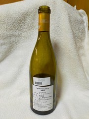 DRC ROMANEE CONTI Montrachet 2018 Glass Bottle (empty) Japan back Label chip