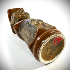 VTG Casa Vinicolo Bardi Ubaldo Monk 1761 Red Wine Decanter Ceramic Italy 1961 EC