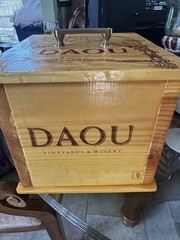 DAOU Wine Varnished Box w Lid. Paso Robles CA 8.5” Tall x 9.25” wide. Pls Read