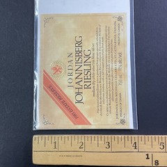 Vintage 1983 Jordan Johannesberg Riesling UNUSED Paper Label Ontario VQA Q2175
