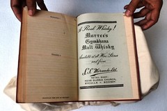 Vintage X-Mass Gift Miranda Wine Merchant Advertising Diaries Planners Organiser