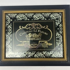 Wine Vineyard Framed Victoria Cellars Print Ornate Framed Glass Backing 7” x 5”