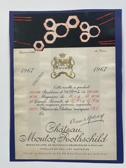 CHATEAU-MOUTON ROTHSCHILD 1967 wine label Cesar Baldaccini rosscardstamps