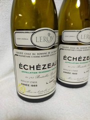 DRC ROMANEE CONTI Grands Echezeaux 1988 Glass Bottle (empty) Set of 2 From Japan