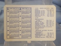 Vtg Advertising Pocket Wallet Calendar Card: 1964 CARMEL WINE w JEWISH HOLIDAYS