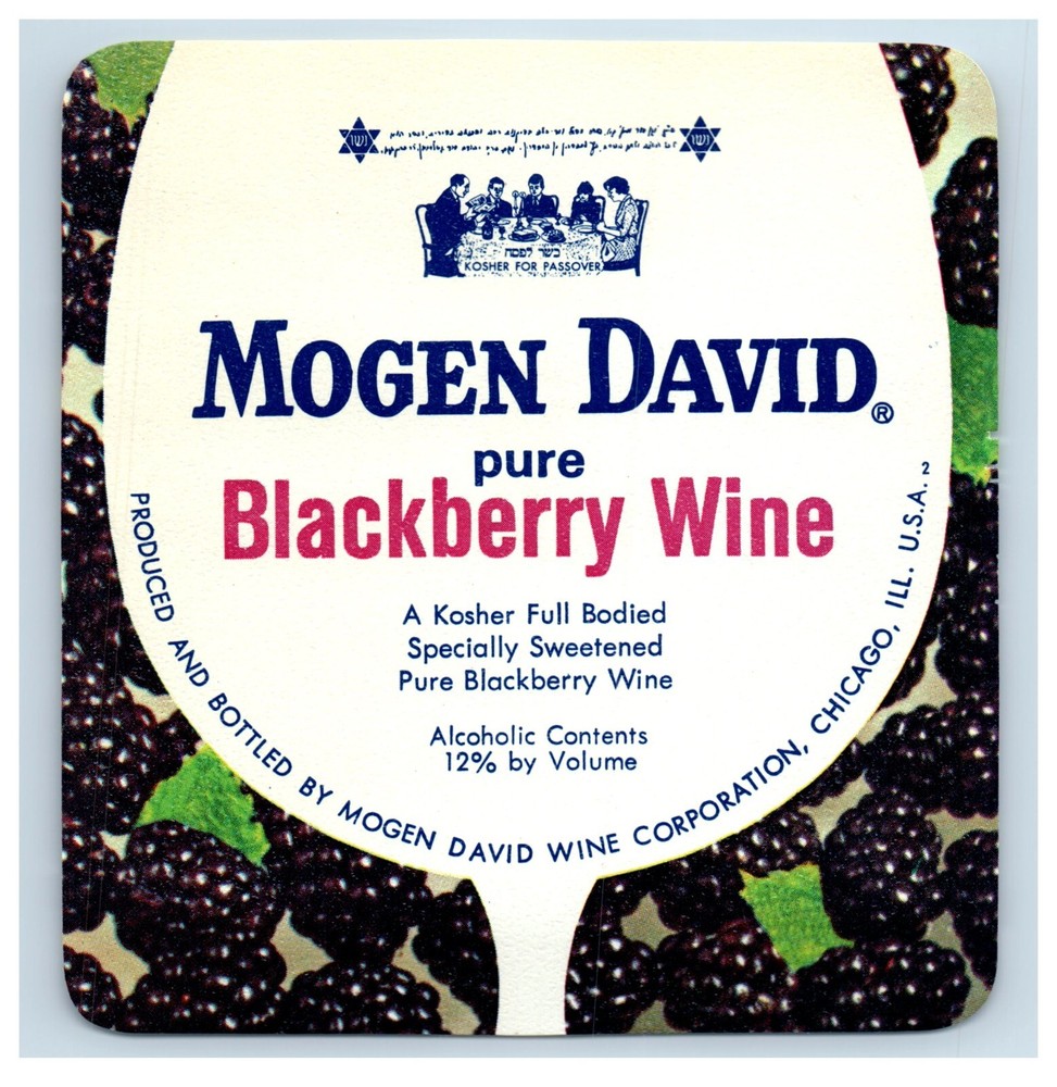 1960&rsquo;s-70&rsquo;s Mogen David Pure Blackberry Wine Label Original S59E