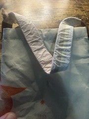 Domaine Chandon Garden Spritz Insulated Washable Chiller Bag – NEW – 8 Available
