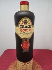 RARE Vintage Black Tower Liebfraumilch Display Bottle 26&Prime; Tall 1967 Germany